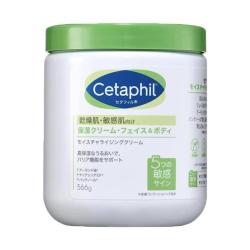丝塔芙 大白罐保湿霜 550g