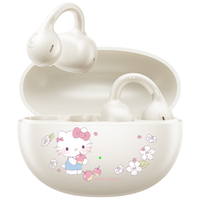 BASEUS 倍思 BC1 耳夹式骨传导蓝牙耳机 三丽鸥