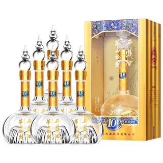 西凤酒 华山论剑10年 52%vol 凤香型白酒 500ml*6瓶 整箱装