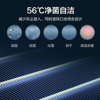 格力 KFR-50LW/NhJe1BG 新一级能效变频 2匹 立柜式空调