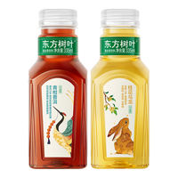 农夫山泉 NONGFU SPRING小瓶饮料 mini组合装  东方树叶 桂花乌龙+青柑普洱【335ml*6瓶*2包】