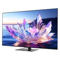 SHARP 4T-C75HU8500A 240Hz高刷 Mini LED壁画电视 75英寸