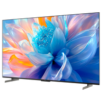 移动端、京东百亿补贴：SHARP 电视85英寸240Hz高刷 量子点 鲸曜面板 杜比视界 低反射屏壁画系列电视C85P7HA