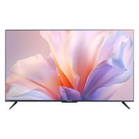 SHARP XT-Lite画质引擎 电视+固定挂架  电视+普通挂架+服务 50英寸