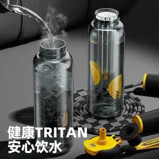Bablov运动水杯夏天大容量水壶杯便携吸管杯子户外耐高温外出