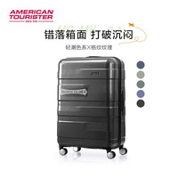 AMERICAN TOURISTER 美旅 圆鼓箱旅行箱女登机箱男复古大容量行李箱住校NK6 碳黑格 20英寸