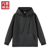 凡客诚品(VANCL)连帽卫衣男秋季休闲运动长袖上衣外套 铁灰 4XL