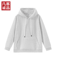 凡客诚品(VANCL)连帽卫衣男秋季休闲运动长袖上衣外套 花灰 3XL