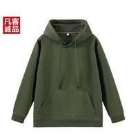 凡客诚品（VANCL）连帽卫衣男秋季休闲运动长袖上衣外套 军绿 4XL