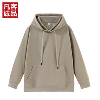 凡客诚品(VANCL)连帽卫衣男秋季休闲运动长袖上衣外套 浅卡其 M