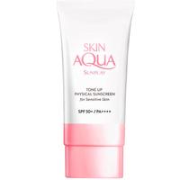 曼秀雷敦 小粉帽 舒护修颜防晒隔离乳 SPF50+ PA++++