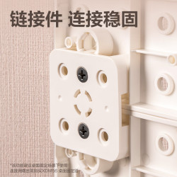 得力 大号洞洞板可立式可夹免打孔书桌电脑桌书架上墙面厨房置物架衣柜收纳 丹麦高端设计 540*270mm 洞洞板 540*270mm