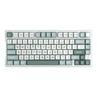 ROYAL KLUDGE R75 Pro 81键 三模键盘 空青 冰川轴 RGB