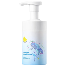 MASATA 新加坡青少年洗面奶控油祛痘除螨去黑头粉刺男女氨基酸150ml