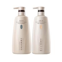 LILIA准洗发水叶酸无香洗发露孕期产妇洗护柔顺去屑蓬松洗头膏