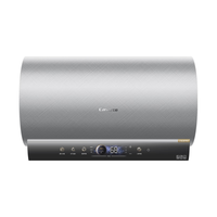 卡萨帝 CEC6003HD-CN7UltraU1水晶胆养肤 CN7Ultra 电热水器 60升