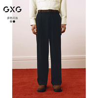GXG男装 阔腿西裤男裤西装长裤25春 黑色 190/XXXL 3XL (190)