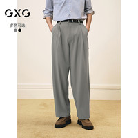 GXG男装 阔腿西裤男裤西装长裤25春 中灰色 170/M M (170)