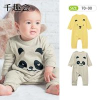 日本千趣会 SENSHUKAI春款婴幼儿哈衣爬服可爱熊猫动物纯色纯棉宝宝连体衣