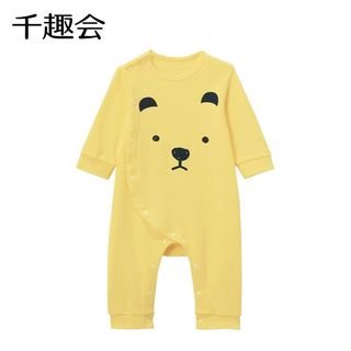 日本千趣会 SENSHUKAI春款婴幼儿哈衣爬服可爱熊猫动物纯色纯棉宝宝连体衣