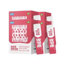 江中食疗 江中利活益生菌乳酸菌肠胃消化调理专利活性益生菌