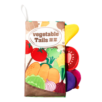 迪漫奇早教布书婴儿可啃咬0-6-12个月宝宝可水洗手撕不烂尾巴发声书