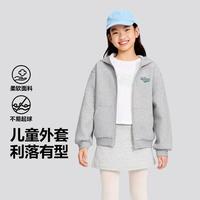 斯凯奇 【空气层面料】男女中大童|2025年秋季连帽外套休闲运动
