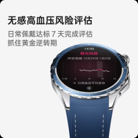 OPPO Watch X2 墨石岩黑全智能手表运动健康eSIM电话手表