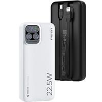 品胜 充电宝自带线22.5W快充户外移动电源超薄便携随身充20000毫安时 数显白