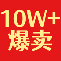 臻芝ZE高倍防晒霜乳面部清爽养肤女50倍隔离防紫外线喷雾军训 4g
