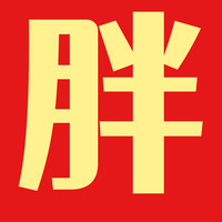 臻芝ZE高倍防晒霜乳面部清爽养肤女50倍隔离防紫外线喷雾军训 1g