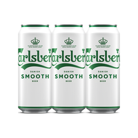 嘉士伯醇滑拉格啤酒500ml*3听() 热门商品 嘉士伯醇滑500ml*3罐