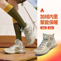 斯凯奇户外鞋秋冬休闲运动女鞋城市户外鞋潮流时尚绑带中帮180038