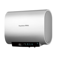  Royalstar/荣事达 镁棒 电热水器  3500W 80L