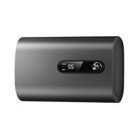 樱花雪 一级能效 电热水器  2200W 50L