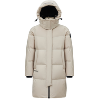 波司登25年冬季羽绒服男女同款宽松中长款时尚加厚脱卸帽外套 浅瓷紫|6338 卡码拍大 XS 155/80A 体重约110以内