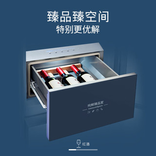 西门子 BCD-530W(KT92AA320C) 零度保鲜 530L 对开三门冰箱