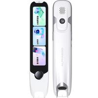 阿尔法蛋 高速词典笔T30 Pro 点读笔英语翻笔 电子词典扫描笔单词笔学习机 白色 64GB T30pro