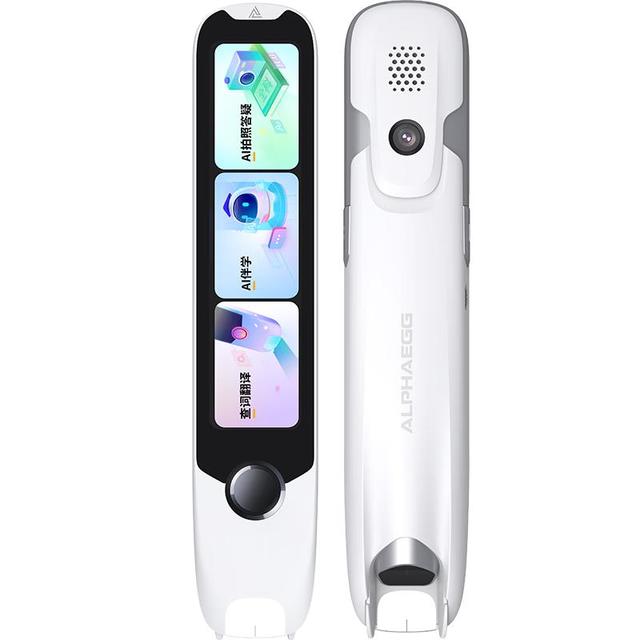 阿尔法蛋 T30Pro 4+英寸护眼大屏词典笔 64GB  全科拍照