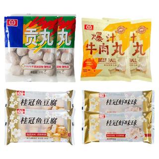 桂冠 火锅丸子组合 1038g*10袋