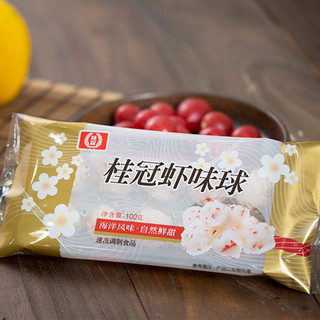 桂冠 火锅丸子组合 1038g*10袋