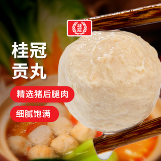 桂冠 火锅丸子组合 1038g*10袋