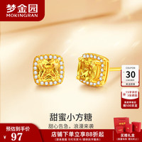 梦金园高级精致S925小方糖银耳钉女款金色独特耳环小众设计感 小方糖耳钉一对