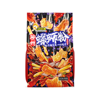 好欢螺 螺蛳粉柳州特产带渣辣油版350g方便米粉米线螺狮粉宵夜速食