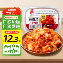朴妈妈 朴辣白菜368g韩式泡菜东北下饭菜酸甜微辣即食腌制辣白菜盒装常温存