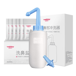 维德 洗鼻器儿童成人洗鼻盐生理盐水鼻腔清洗器鼻炎喷剂非电动洗鼻器壶 洗鼻盐4.5g【