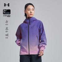 安德玛【谢霆锋同款】户外逐光冲锋衣男女同款3L防水防风外套夹克男 玫瑰粉-女款 XS