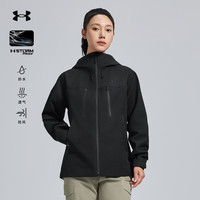 安德玛【谢霆锋同款】户外逐光冲锋衣男女同款3L防水防风外套夹克男 漫暮黑-女款 L