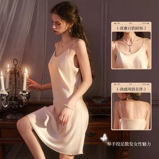 都市丽人 COSMO LADY 【垂顺丝滑】吊带裙睡裙女士性感睡衣高级感春秋女薄款冰丝中长裙