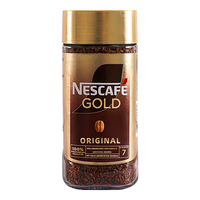 雀巢（Nestle） 速溶咖啡金牌冻干黑咖啡甄选原味美式黑咖啡 金牌咖啡200g 27.5月